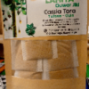 Tisane de Cassia