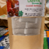 Cocktail de Bissap