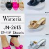 Chaussures basses