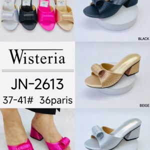 Chaussures basses